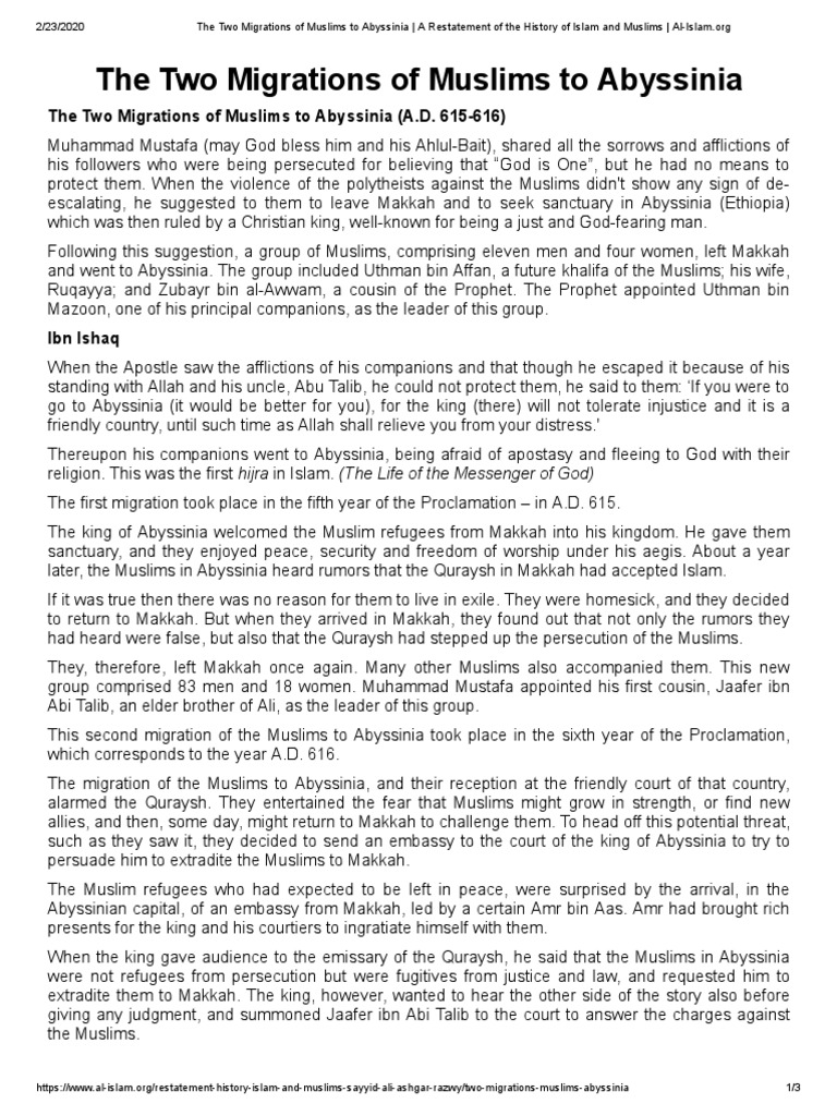 the-two-migrations-of-muslims-to-abyssinia-a-restatement-of-the
