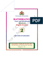 ©ktbs Not To Be Republished: Mathematics