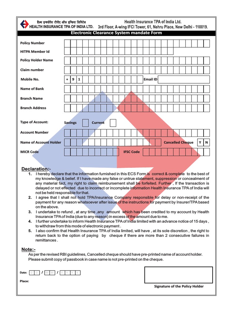 NEFT RTGS Form | PDF