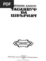 Kuni soqolsiz tayyorlanadi