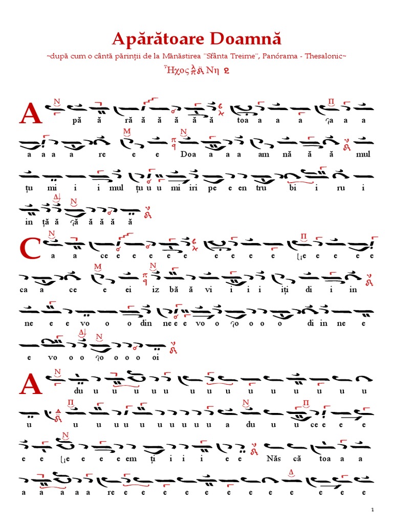 Aparatoare Doamna | PDF