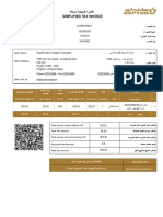 ةطسبم ةيبيرض ةروتاف Simplified Tax Invoice