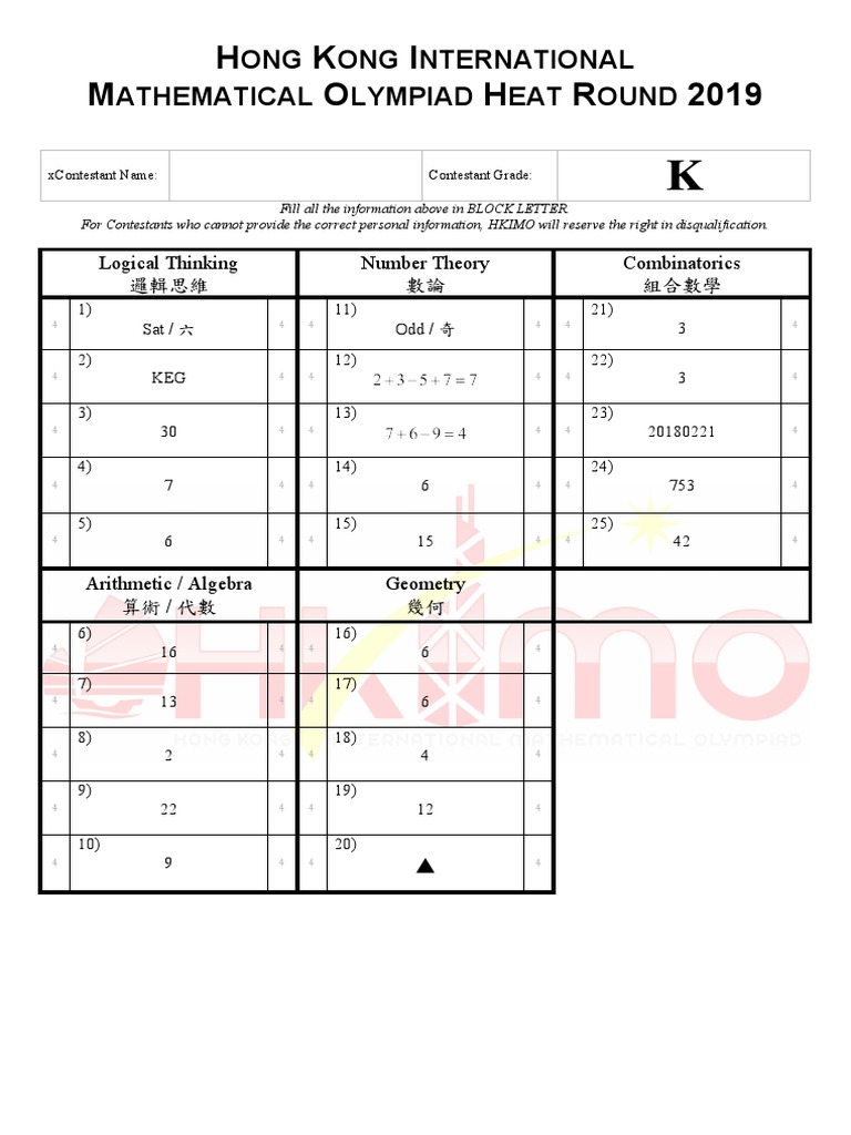 HKIMOHeat PracticePaper Ans ALL PDF Combinatorics Number Theory