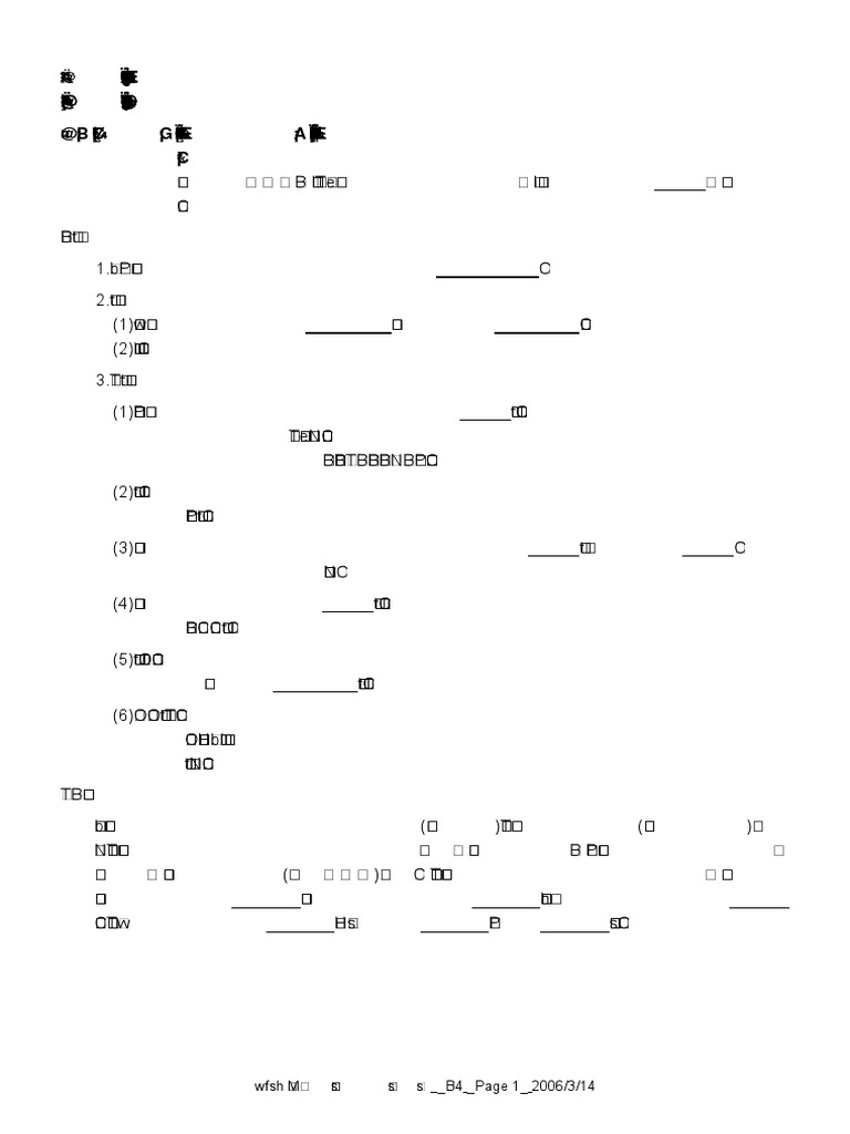1 3 | PDF