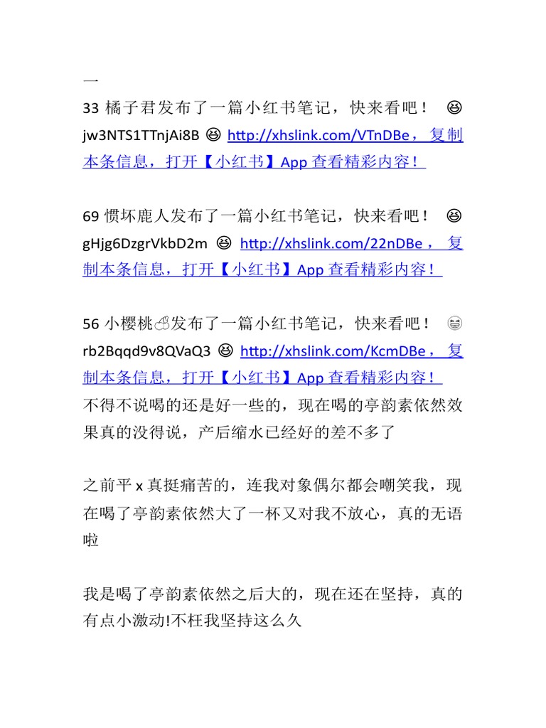 Untitled | PDF
