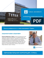 Turan University Presentation Ru