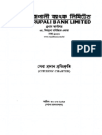 Rupali Bank Citizens' Charter provides banking services and policies