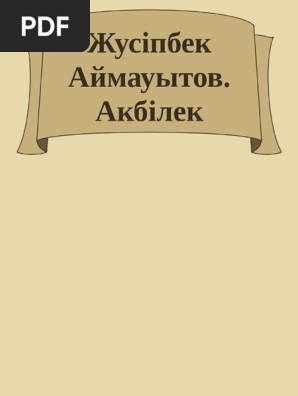 Порно бейнелерді қараңыз және сериалды көріңіз