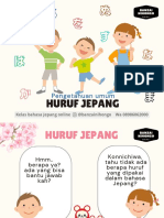 Pengenalan Huruf Jepang