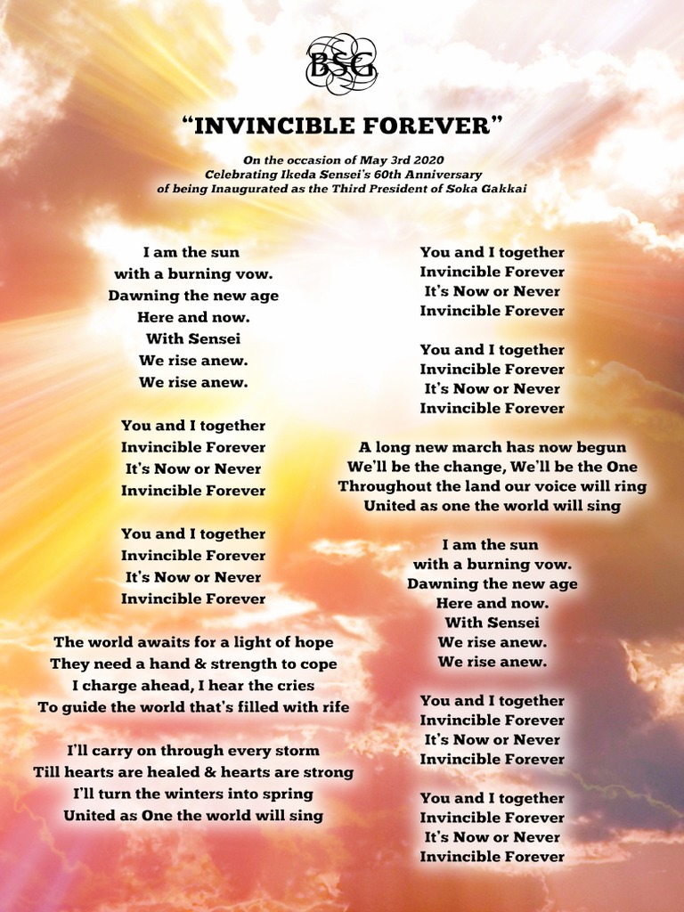 Invincible Forever BSG | PDF