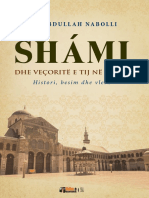 Shami Dhe Veçoritë e Tij Në Islam