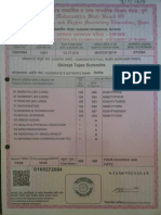 10th Marksheet