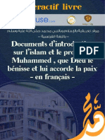 Interactif Islamique Livre