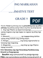 SUMMATIVE TEST -GRADE 9 -IKATLONG MARKAHAN