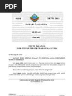 Download Soalan Excel2 Bm1 Set 1 Stpm 2011 Trial Sabah by Sifu K SN63743436 doc pdf