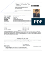 Patliputra University, Patna: Subjects / Papers Details