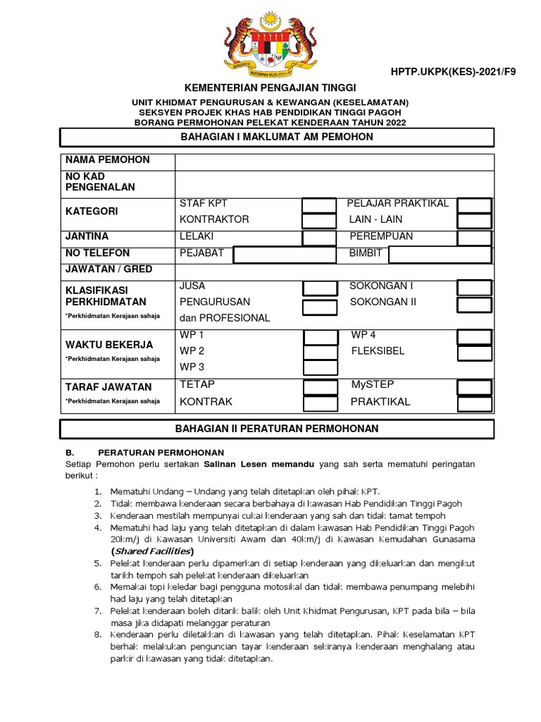 Borang Pelekat Kenderaan 2022 | PDF