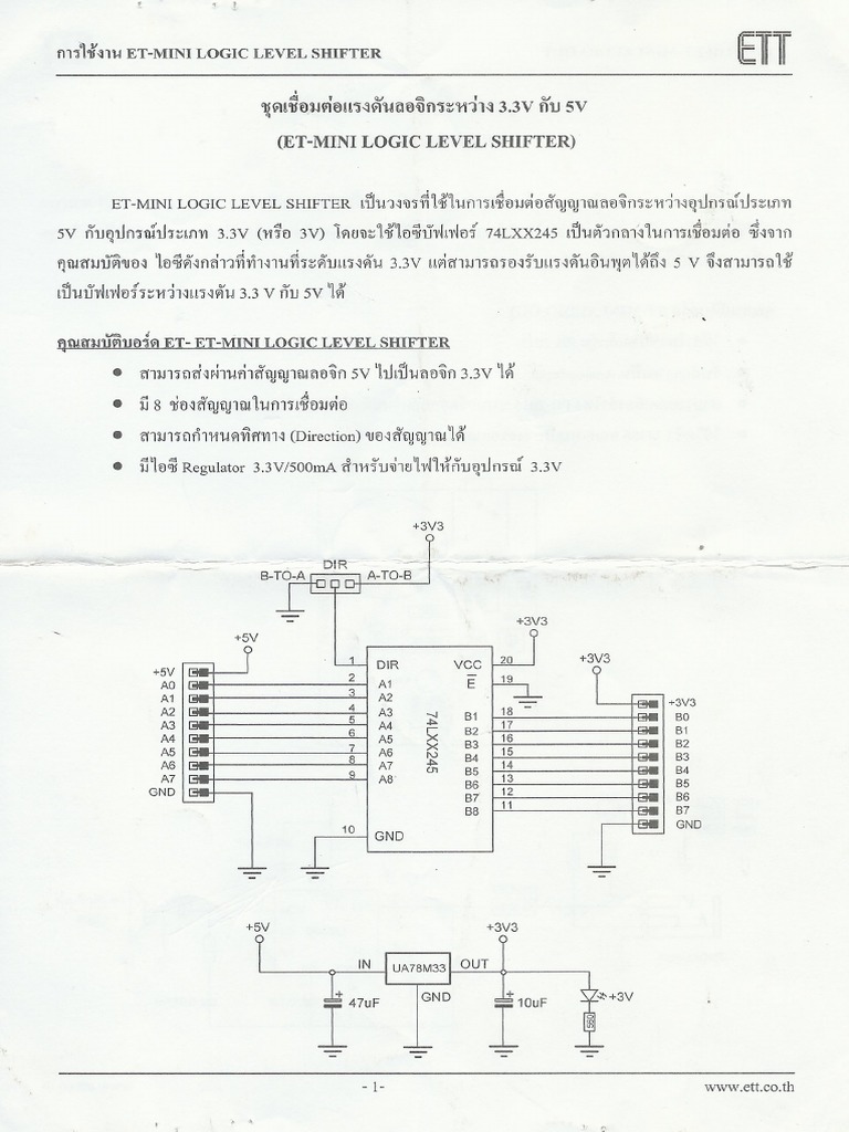 ET-MINI Logic Level Shifter | PDF