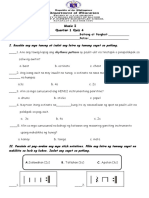 QUIZ 4 in MUSIC Q1