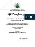 Sijil Penghargaan