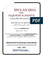 Kumpulan Doa: Alquran & Hadits