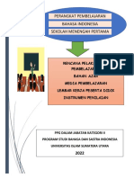 Perangkat Pembelajaran Bahasa Indonesia Sekolah Menengah Pertama