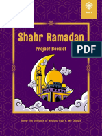 Shahr Ramadan