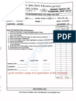 10th Std Term 1 English Paper-1- Answer Paper