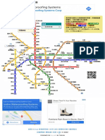 台北捷運路線圖