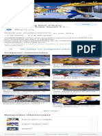 Imágenes: Fusion - Dragon Ball Wiki - Fandom