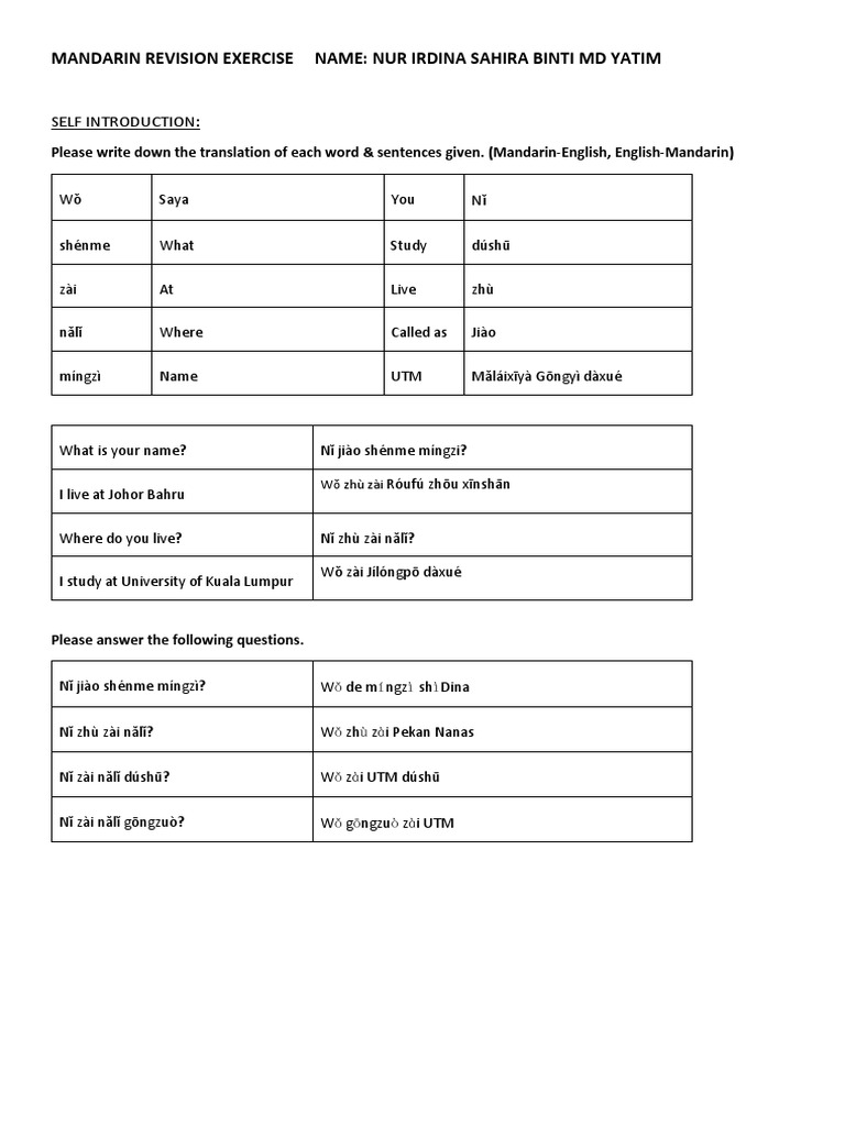 Revision Exersice MANDARIN PDF China World Politics