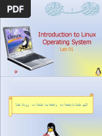 Lab01 IntroductionToLinux