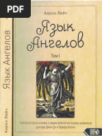 Жетілген арық әйелдер порно фото