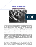 Allende - Discurso de La Victoria 4 Septiembre 1970