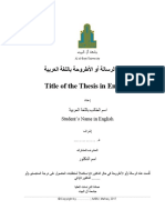 Arabic Thesis