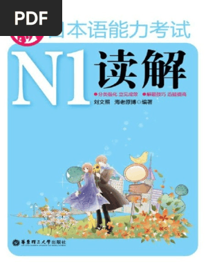 コロンビア　レコードプレーヤー日本と世界のむかしばなし20巻セット売り コロンビア レコードプレーヤー日本と世界のむかしばなし20巻セット