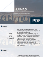 Lumad: (Mga Awit at Tula Tungkol Dito)