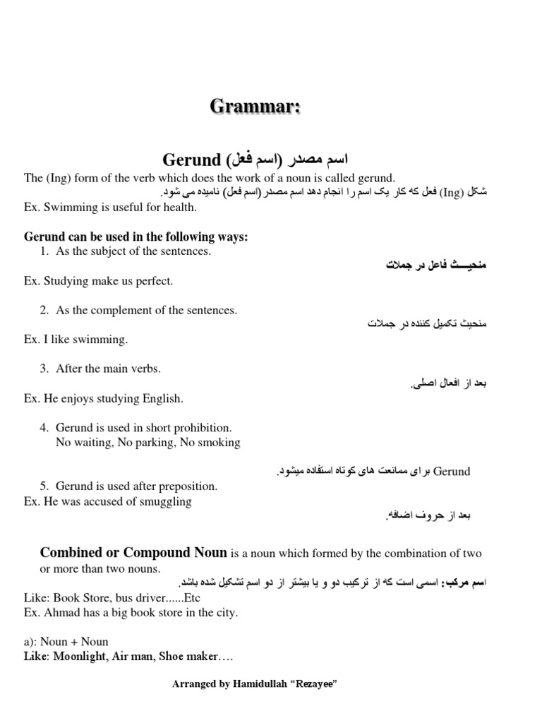 6th Math PDF Noun Syntax