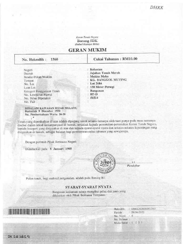 2684 | PDF