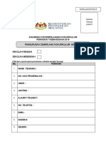 Borang Pengurusan Sekolah Cemerlang 2019