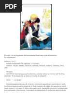 Novelas BL (Catálogo) | PDF