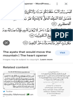 The Ayats That Would Move The Mountain - The Hea! Opener: Visit