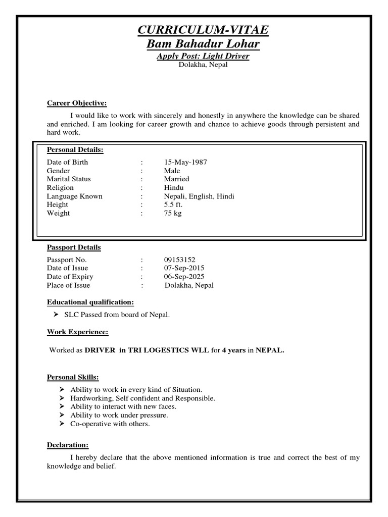 Light Driver CV of Bam Bahadur Lohar | PDF