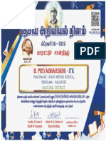 TR - (118) - TNKR - FEB 28 Certificate