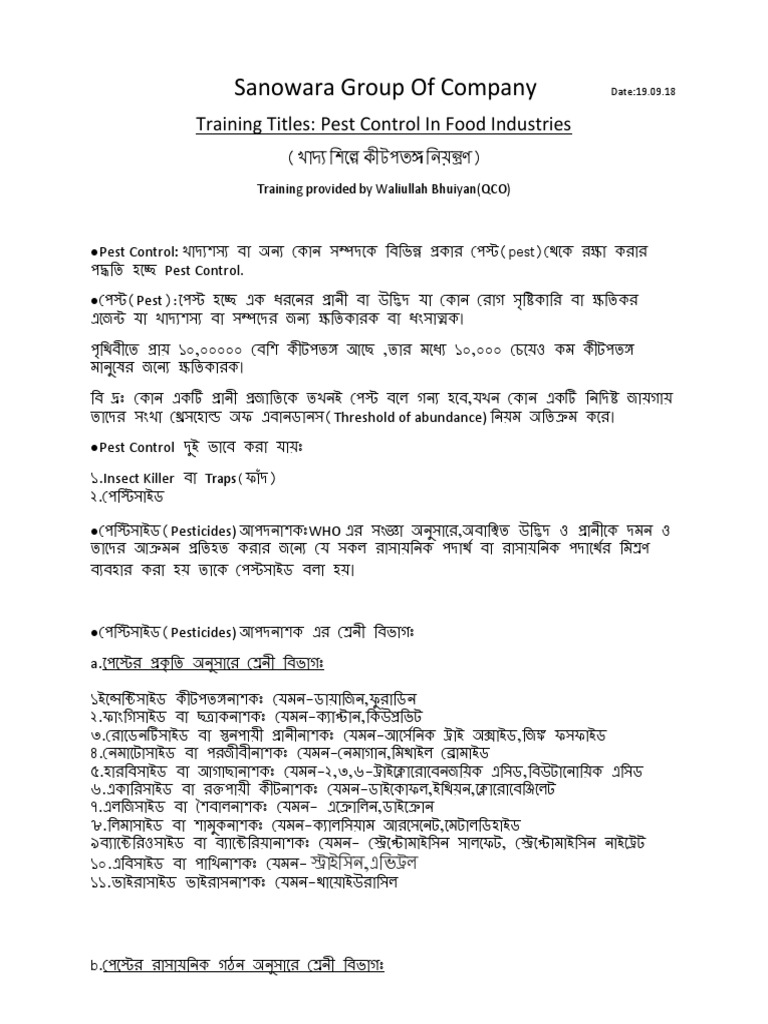 Pest Control in Food Industries PDF