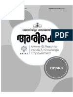 12 Physics-Handbook-2022