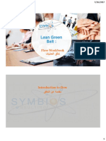 Lean Green Belt:: Flow Workbook تايلمعلا قفدت
