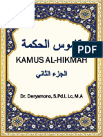 Kamus Al-Hikmah Ke Dua by DR Derysmono LC M.A