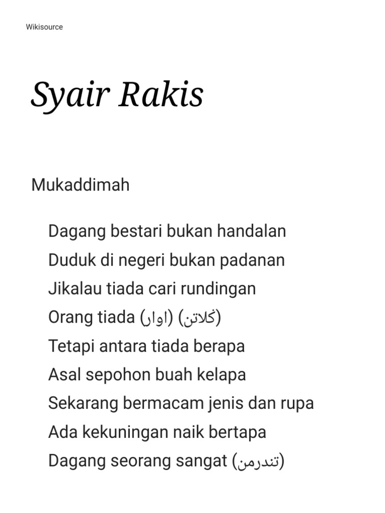 Syair Rakis: Hikayat dan Rundingan | PDF