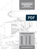 RU - KUBICEK Service Book 2012 10